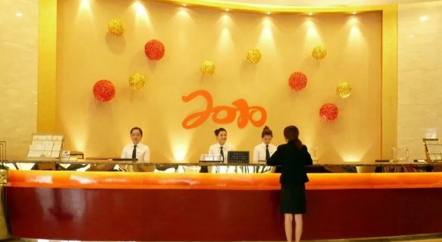 Shanxi Tian Rui Business Hotel - Taiyuan