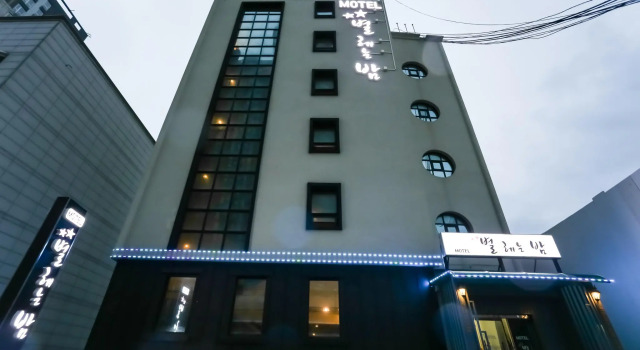 Sokcho Star Counting Motel, Prenota Motel Motel a Sokcho, Motel