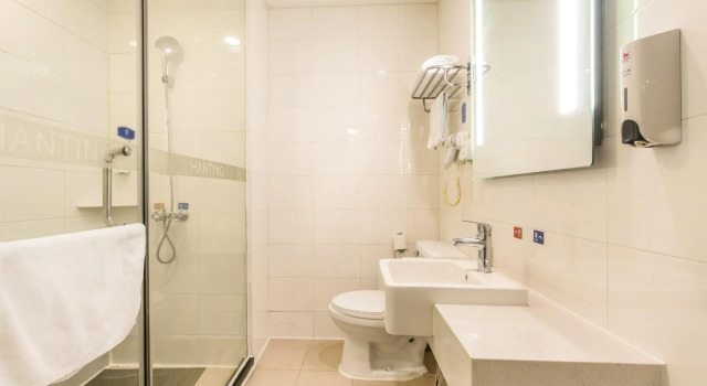 Двухместный номер Standard Hanting Hotel Suzhou Shilu Xumen