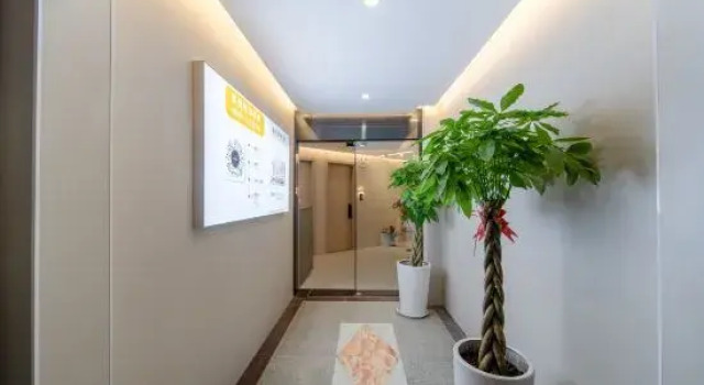 Meiyue Smart Hotel, Prenota Hotel Hefei Anhui