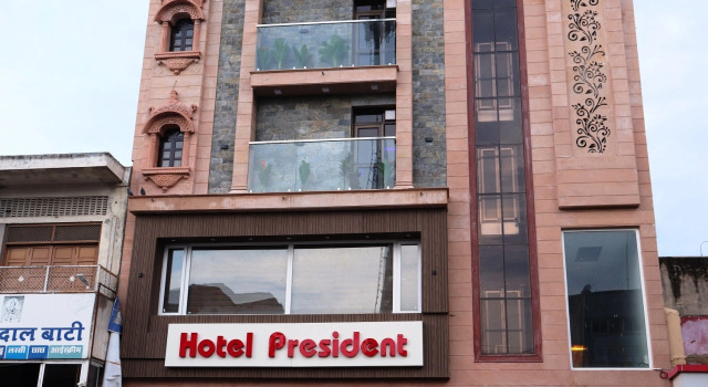 Hotel President, Забронировать Отель Отели штата Раджастхана с парковкой, Парковка