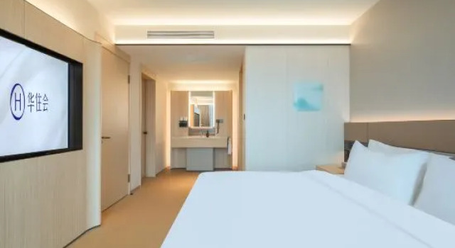 Семейный люкс Deluxe JI Hotel (Qingdao Nanjing Road Xinduxin)