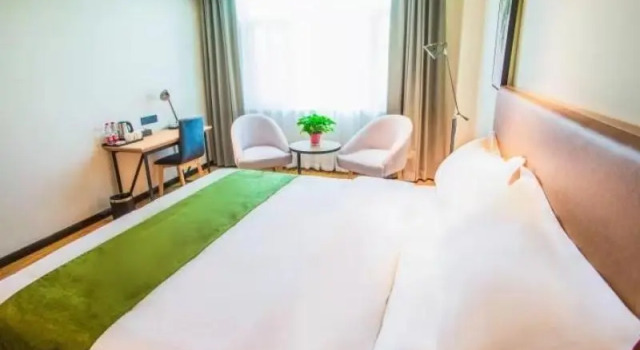 GreenTree Inn Hebei Shijiazhuang Lingshou County Zhongshan Avenue, Book Hotel Shijiazhuang Hebei