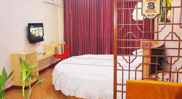 Yiyi Fashion Hotel, Забронировать Отель Линьи Шаньдун