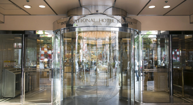 International Hotel Nagoya, Rezervovat Hotel Hotely v Aoichō s parkováním, Parkování