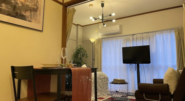 Oak Stay Shibuya 4, Забронировать Апартаменты/квартира Апартаменты Токио, рядом с Intercommunication Center, Апартаменты/квартира