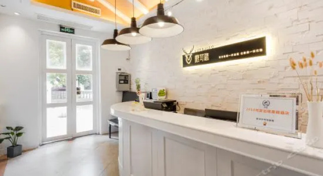 Xiamen Gulangyu Qinyi Hotel （West Gate）, Book Hotel Gulangyu 