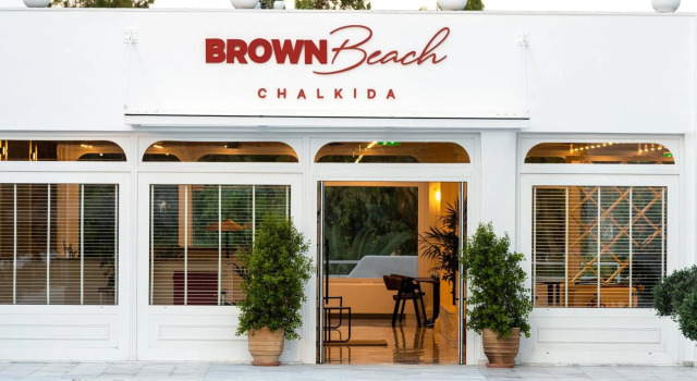 Brown Beach Chalkida Resort, a member of Brown Hotels, Забронировать Отель Халкида Эвбея