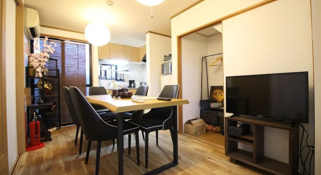 Trad Guest House Kyoto