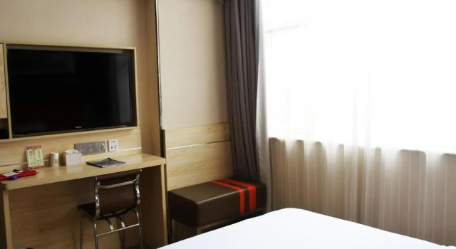 Номер Premium 7Days Premium Xian Lantian Lanxin Road Branch