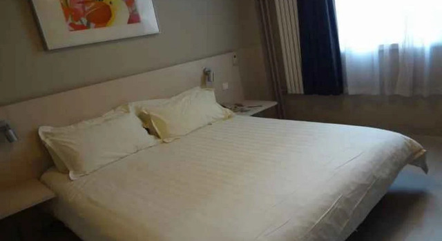Jinjiang Inn Beijing Olympic Village Datun Road
