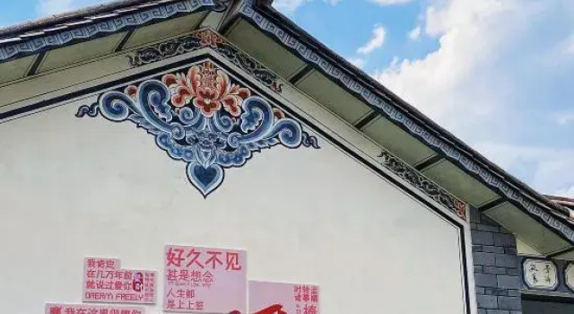 Orange Light · Pan'er Blossoms · Lucky Koi Homestay (Erhai Caicun Branch), Prenota Hotel Dali Yunnan