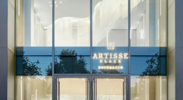 Artisse Place, Boek Appartementenhotel Aparthotels in Guangdong, Appartementenhotel