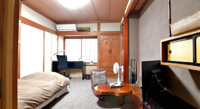 Azuma Ryokan, Book Guesthouse  