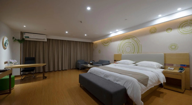 Ge Lin Hao Tai Jiu Dian Xu Zhou Pei Xian Xin Cheng Qu Dian, Prenota Hotel Pei Jiangsu