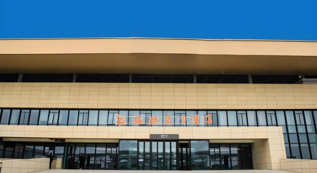 GreenTree Eastern Rizhao High Speed Railway Station Hotel, Prenota Hotel Rizhao Shandong