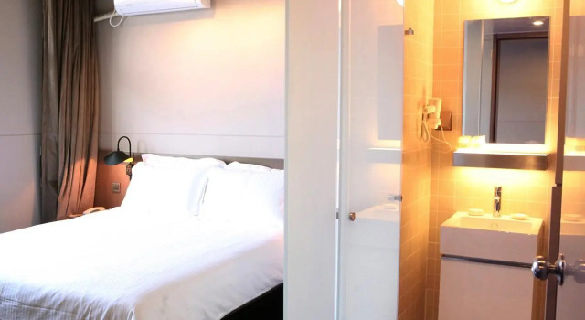 Люкс Business Jinjiang Inn Select Wuhai Xinhua Street