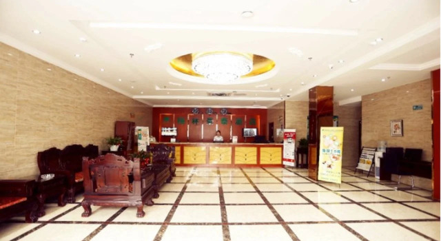 GreenTree Inn AnHui HeFei BinHu New District FangXin Avenue Sichuan Road Express Hotel, Reserva ahora Hotel Luogang Anhui