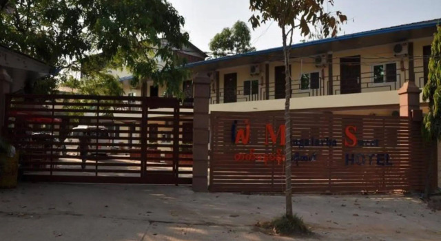 MS Hotel, Buchen Sie Hotel Mayangone Township 