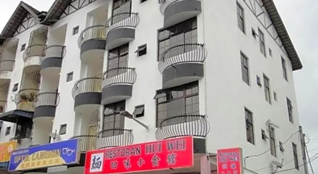 Hotel Chua Gin, Rezerwuj Hotel Tanie hotele w Cameron Highlands