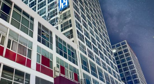 Home Inn (Handan Lianfang Road Congtai Park Branch), Boek Hotel Handan 