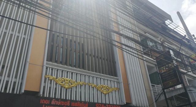 The Luxury Residence