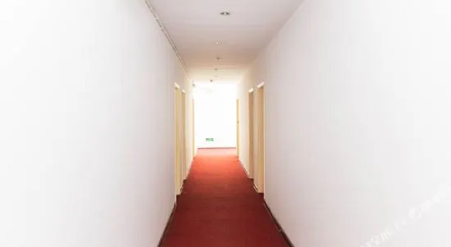 99 Hotel Hengyang Nanyue Daliang, Rezervovat Hotel Nanyue Hunan