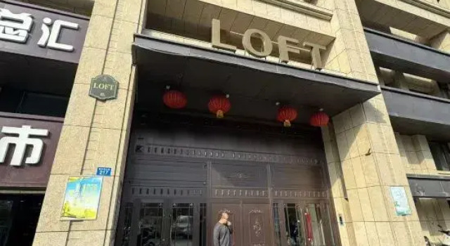 Siji Apartment Hotel (Harbin West Station Hasi Wanda Plaza Branch), Varaa Huoneisto Harbin Heilongjiang