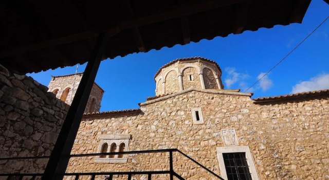 Areopoli Sofia Old Town Inn