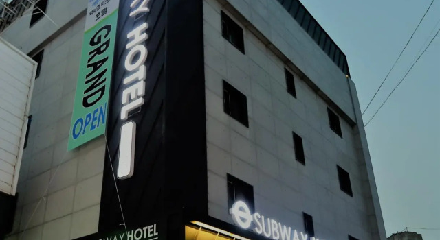 Subway Hotel, Book Hotel Siheung-dong Gyeonggi-do