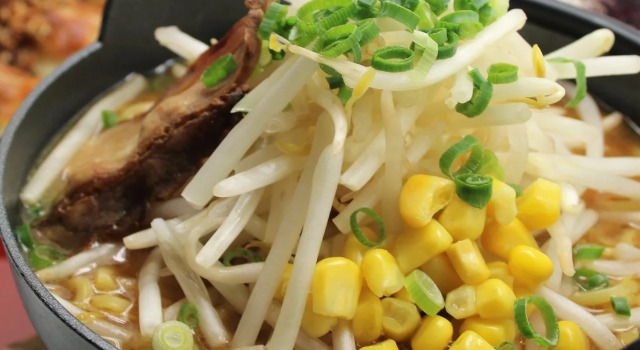 Hotel AZ Kagoshima Ijuin, Buchen Sie Hotel Hioki Kagoshima