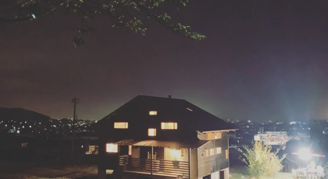 Kitaarupusu ichibō no ie, Prenota Hotel Ōmachi 