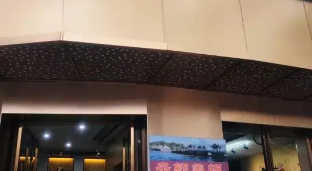 Yunshu Meiqi (Chaozhou Ancient City Archway Street West Lake Store), Rezervasyon Otel Guangdong otoparklı oteller, Otopark