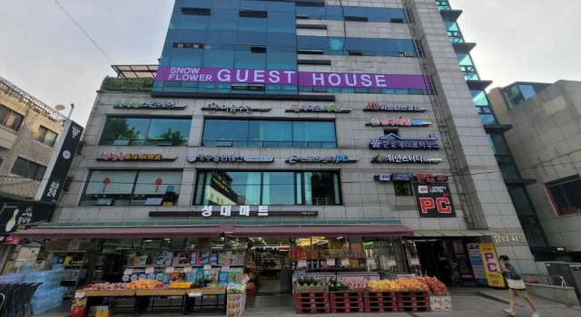 Номер Standard Snowflower Guesthouse