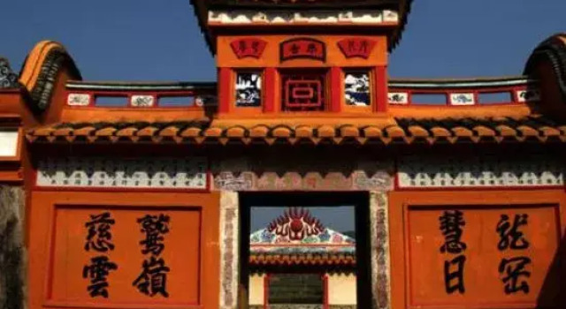 TuKeShangLin Hotel (Cangnan Yongjin), Prenota Hotel Wenzhou Zhejiang