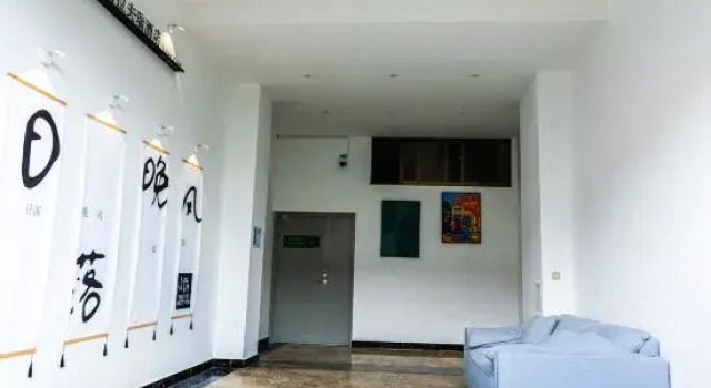 Baoshan Private Space Apartment (Qinghuahai Wetland Park), Buchen Sie Ferienwohnung Hotels in Yunnan mit Parkplatz, Parkplätze