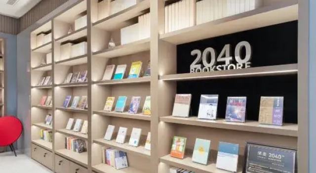 JI Hotel (Hunnan Avenue, Shenyang Olympic Sports Center), Prenota Hotel Hunnan Shenyang