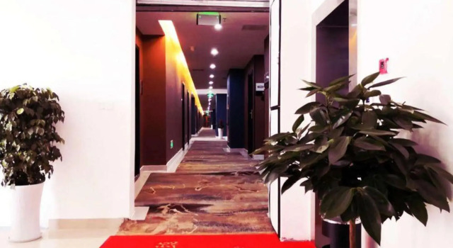 City 118 selected chain hotel (Chengdu CHUANSHI Damian subway station store), Prenota Hotel Chengdu Sichuan