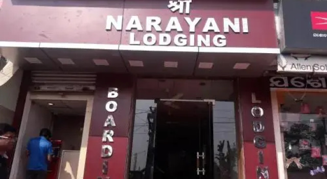 Shree Narayani Resorts