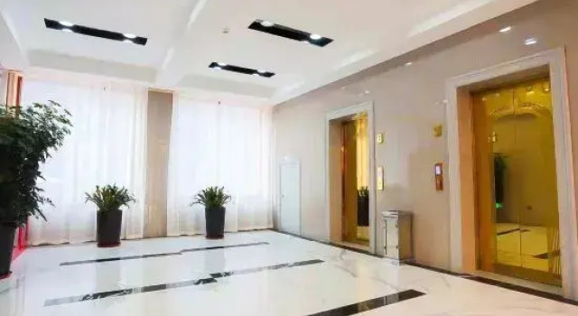 Holiday Inn Beihu No.1, Rezervovat Hotel Čchang-čchun 