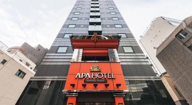 Apa Hotel Roppongi Ekimae