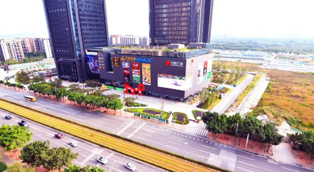 Guangzhou Hua Ji Apartment Pazhou Expo Branch, Rezervasyon Daire Guangdong otoparklı oteller, Otopark
