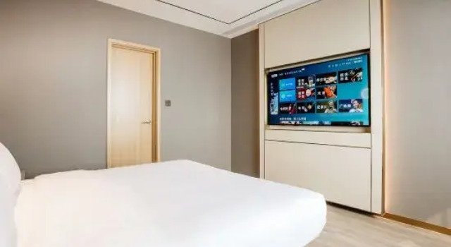 Люкс Orange Hotel (Weifang Geer Photoelectric Park)
