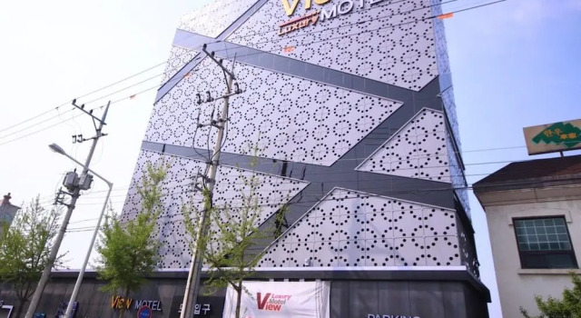 Daegu Seongseo View