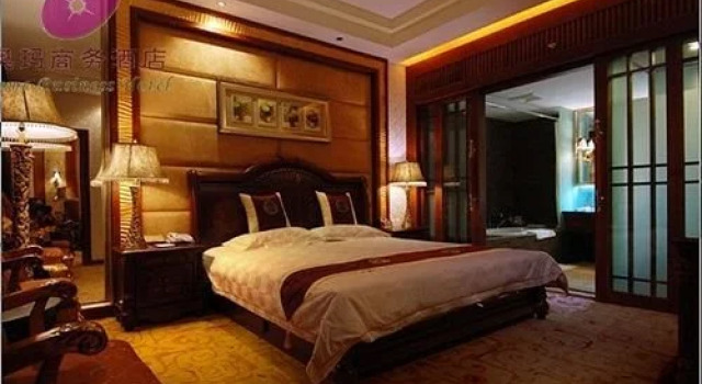 Aoma Business Hotel, Rezervasyon Otel Anyang Henan
