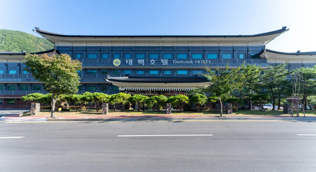 Taebaek Hotel, Reserva ahora Hotel Taebaek-si Gangwon