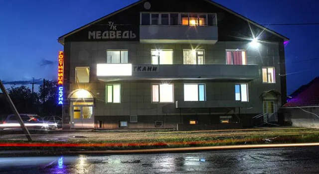 Медведь