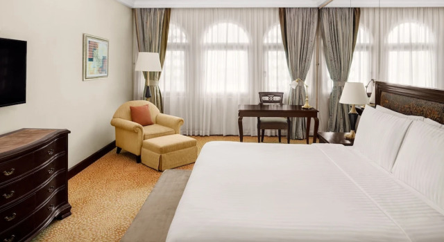 Premier dublă cameră Mövenpick Hotel Karachi