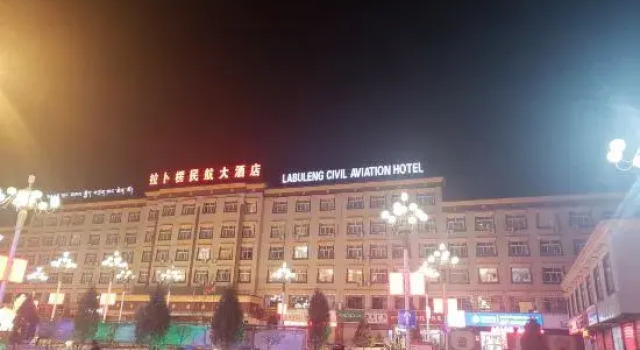 Labuleng Civil Aviation Hotel, Book Hotel 4-stjernede hoteller i Xiahe, 4*