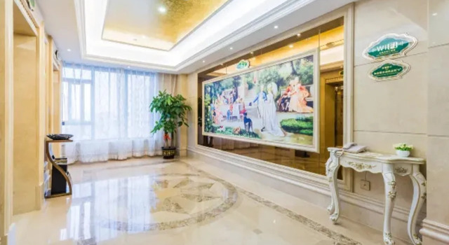 Vienna International Hotel Guangdong Foshan  Shishan Nanhai Sports Center, Rezervasyon Otel Guangdong otoparklı oteller, Otopark